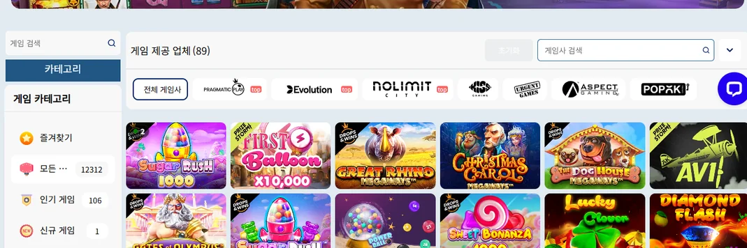 browse Kbobet Casino 슬롯